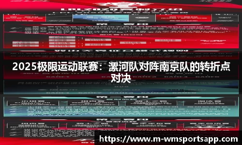 完美体育