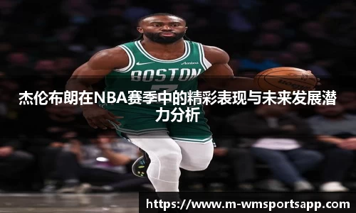 完美体育官网