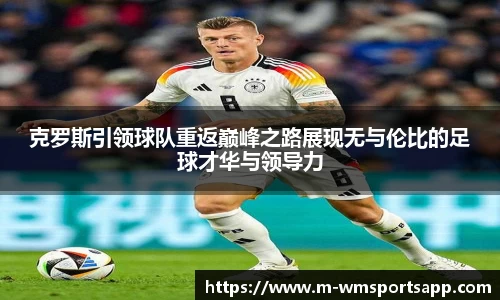 完美体育平台